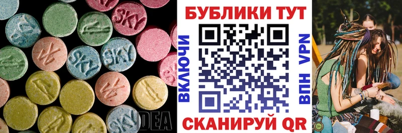 ЭКСТАЗИ бентли Великий Новгород