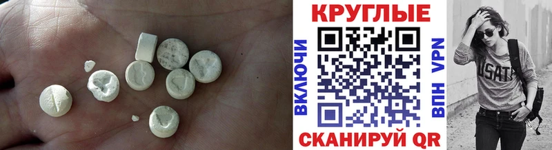 ОМГ ОМГ вход  Великий Новгород  Ecstasy mix 