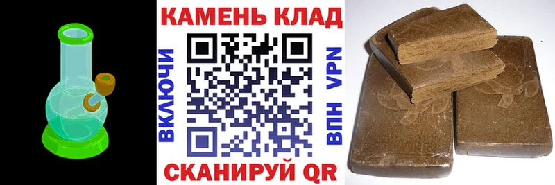 ГАШ гарик  ссылка на мегу сайт  Великий Новгород 
