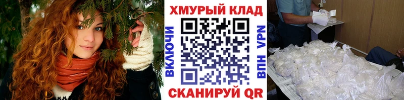 Героин VHQ  Великий Новгород 