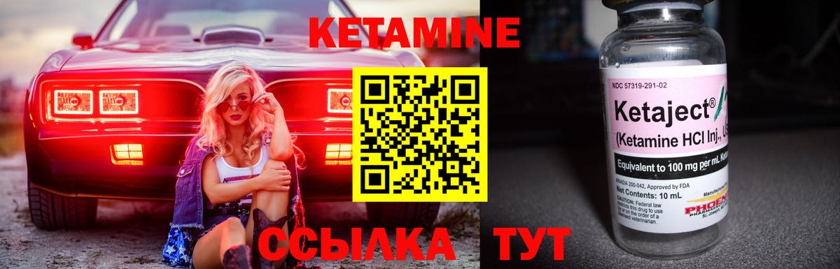 Псилоцибиновые грибы Великий Новгород