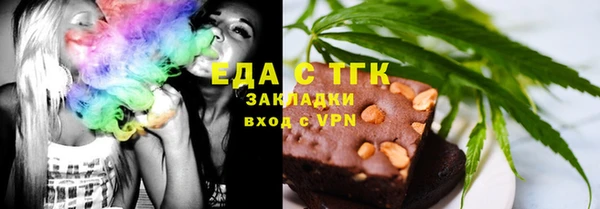 кокс Верхнеуральск