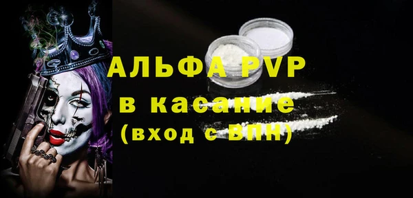 кокс Верхнеуральск