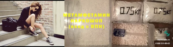 кокс Верхнеуральск