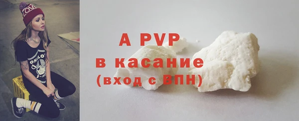 кокс Верхнеуральск