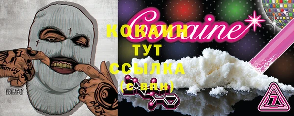 кокс Верхнеуральск