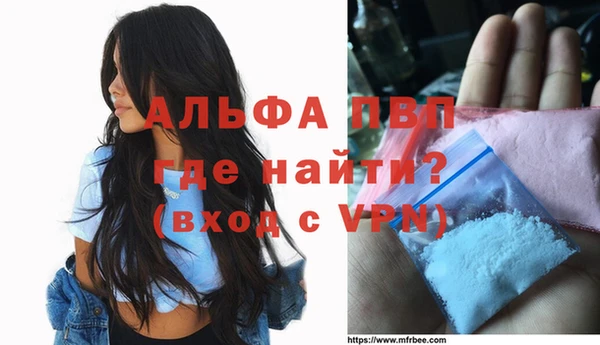 кокс Верхнеуральск