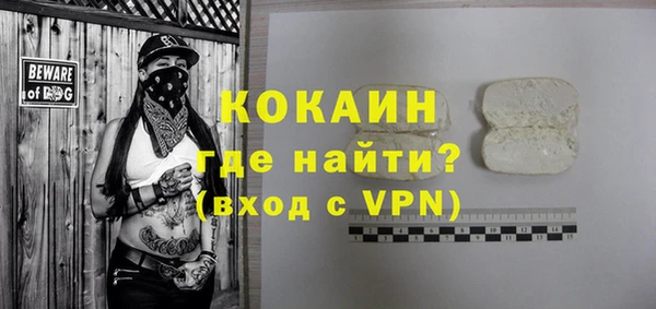 кокс Верхнеуральск