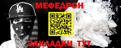 дурь Балашиха