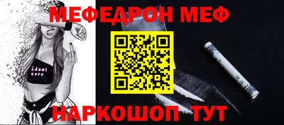 дурь Балашиха