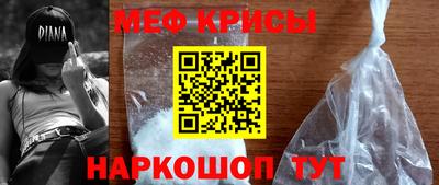 гидропоника Апрелевка