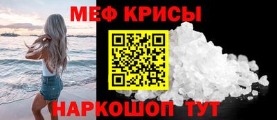 дурь Балашиха