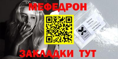 дурь Балашиха