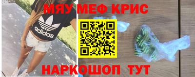 гидропоника Апрелевка