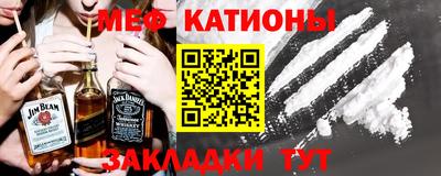 бутик Апшеронск