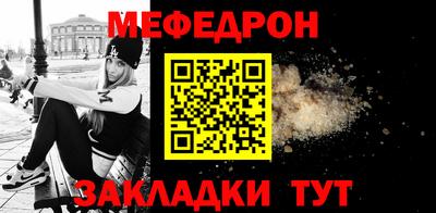 хмурый Аргун