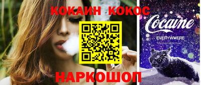 гидропоника Апрелевка