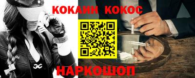 хмурый Аргун