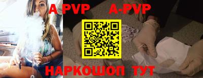 гидропоника Апрелевка