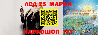 гидропоника Апрелевка