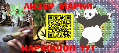 хмурый Аргун