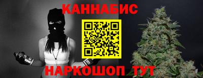 дурь Балашиха