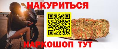 амф Балахна