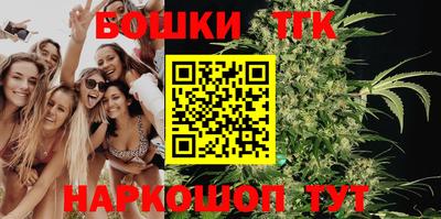 хмурый Аргун