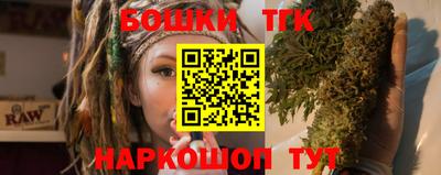 хмурый Аргун