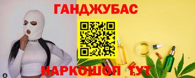 дурь Балашиха