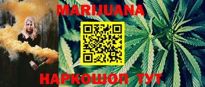 гидропоника Апрелевка