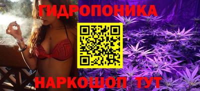 дурь Балашиха
