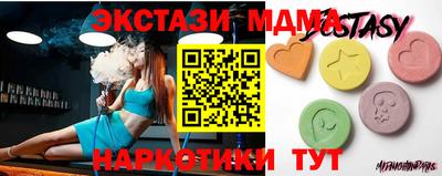 дурь Балашиха