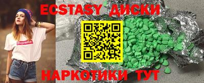 дурь Балашиха