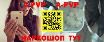 дурь Балашиха
