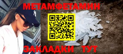 дурь Балашиха