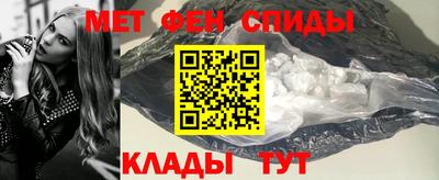 mdma Берёзовский