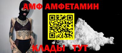 дурь Балашиха