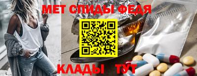 дурь Балашиха