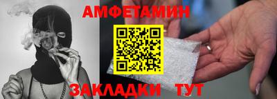 дурь Балашиха