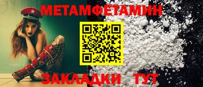 хмурый Аргун