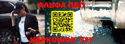 хмурый Аргун