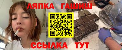 хмурый Аргун