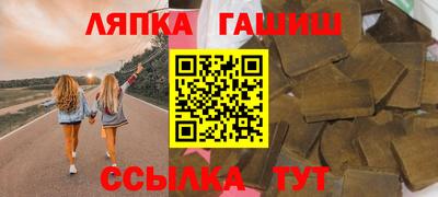 дурь Балашиха
