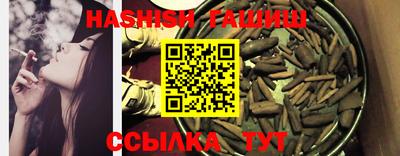 хмурый Аргун