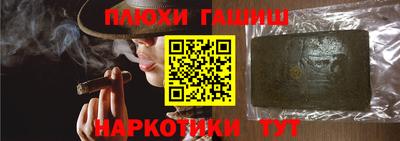 гидропоника Апрелевка