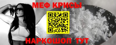дурь Балашиха