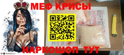 герыч Краснознаменск