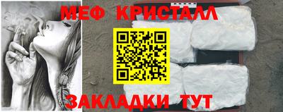 хмурый Аргун