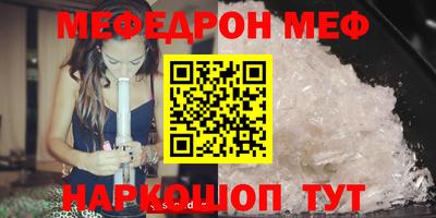 хмурый Аргун